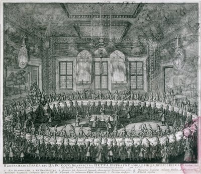 Matrimonio di Pietro I (1672-1725) e Caterina (1684-1727) nel Palazzo d